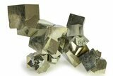 Amazing Natural Pyrite Cube Cluster - Navajun, Spain #325093-1